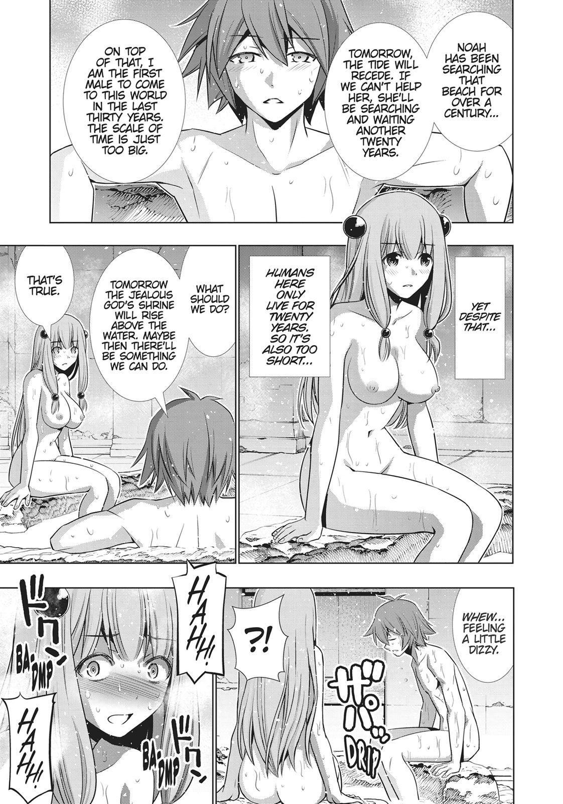 Parallel Paradise Chapter 37 11