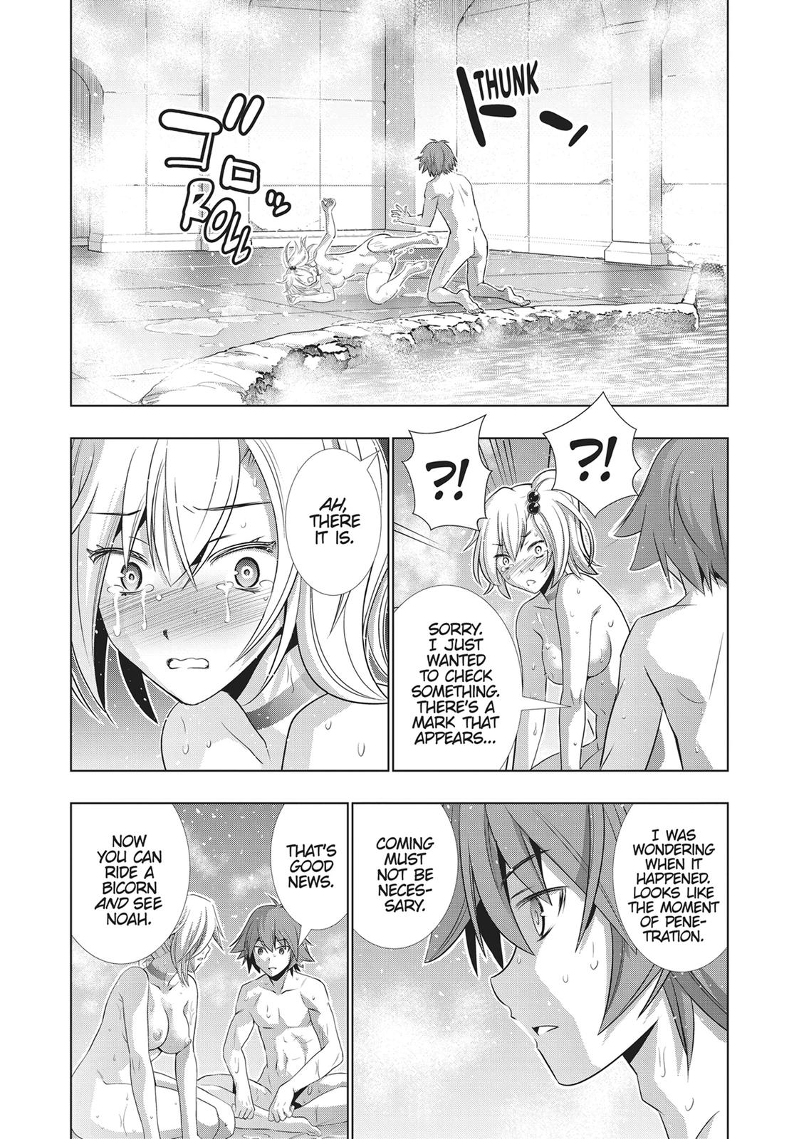 Parallel Paradise Chapter 39 5