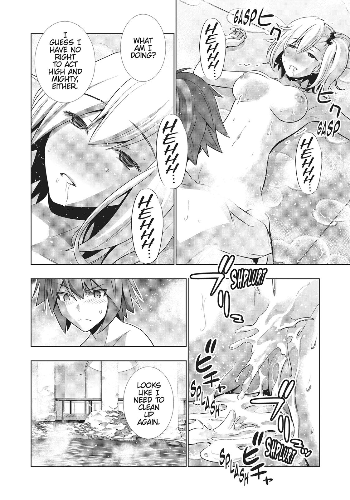 Parallel Paradise Chapter 39 18
