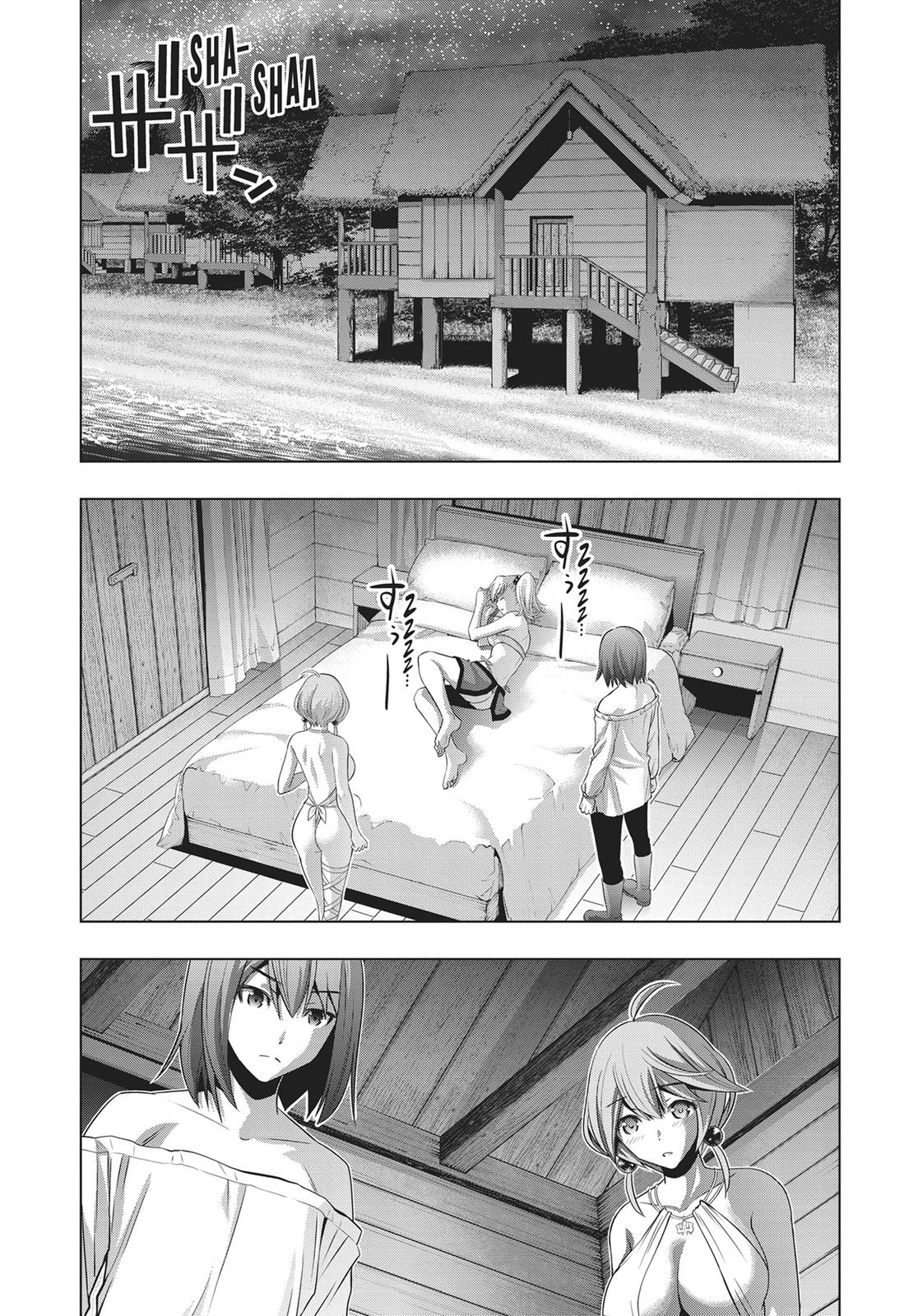 Parallel Paradise Chapter 40 6