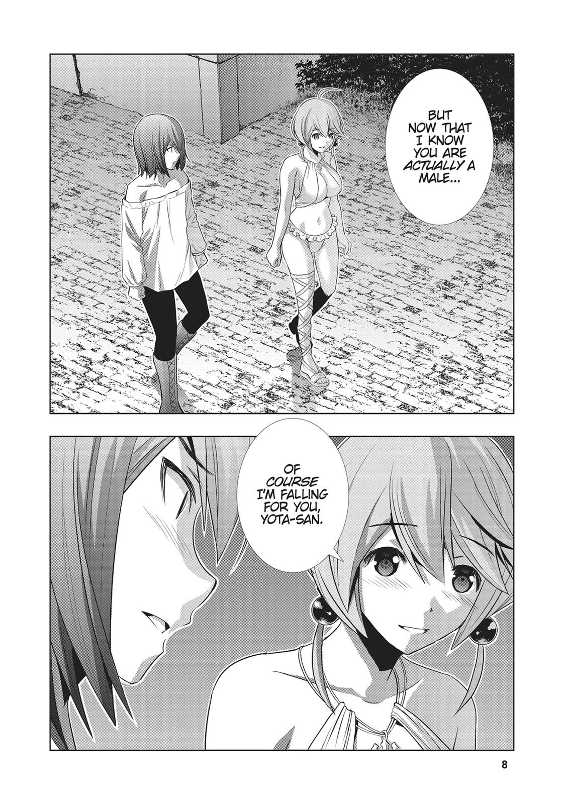 Parallel Paradise Chapter 40 9