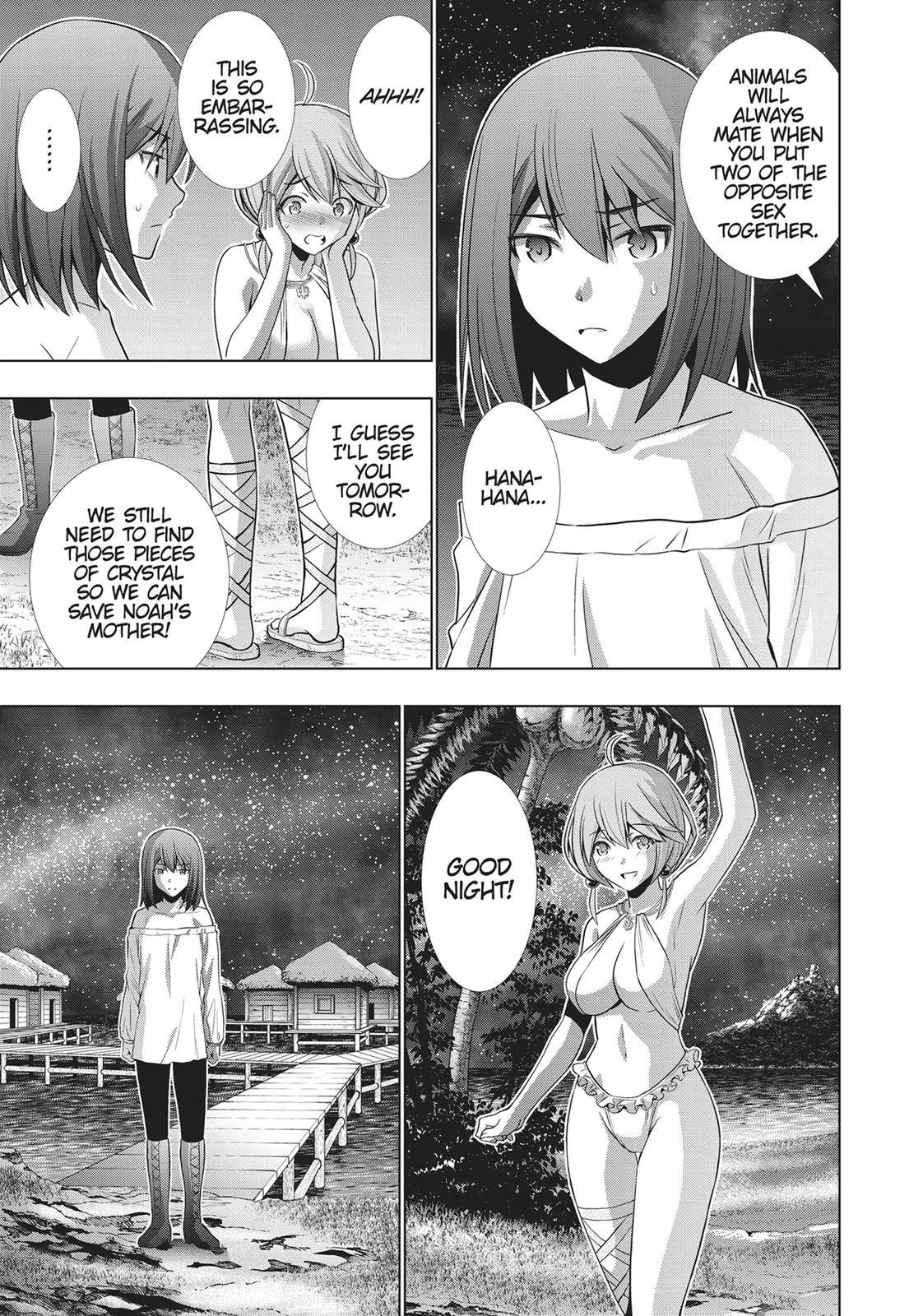 Parallel Paradise Chapter 40 10