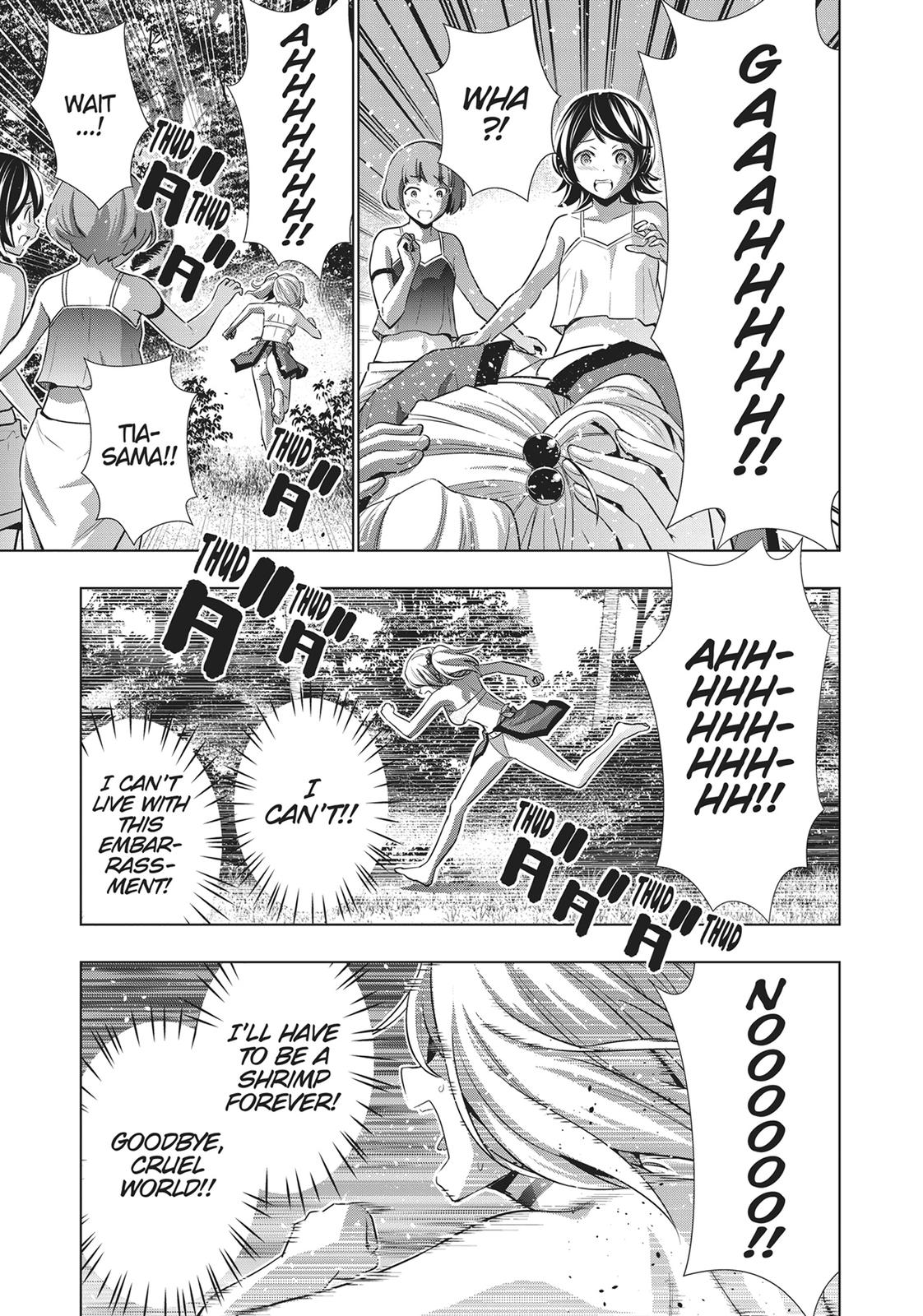 Parallel Paradise Chapter 40 14