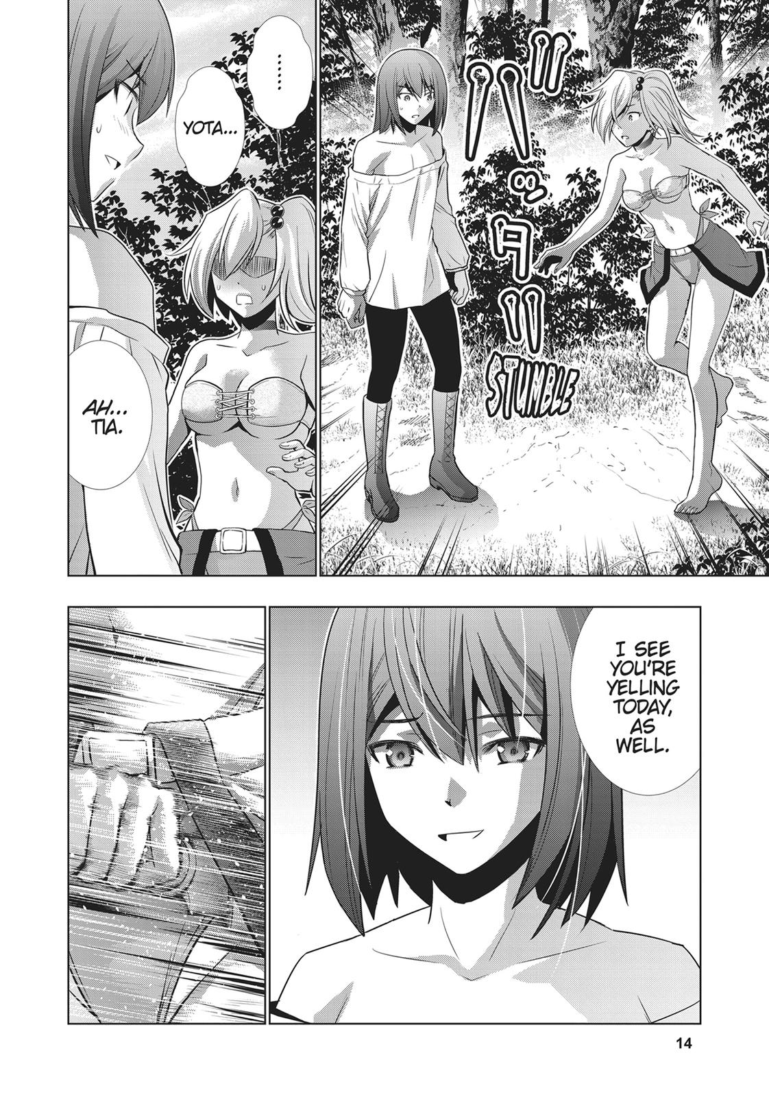 Parallel Paradise Chapter 40 15