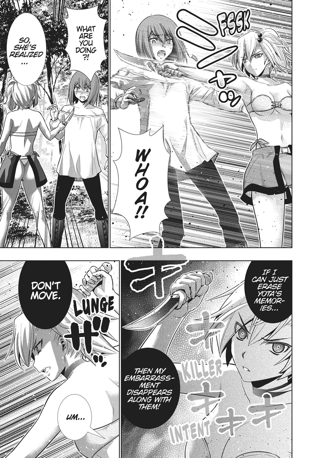 Parallel Paradise Chapter 40 16