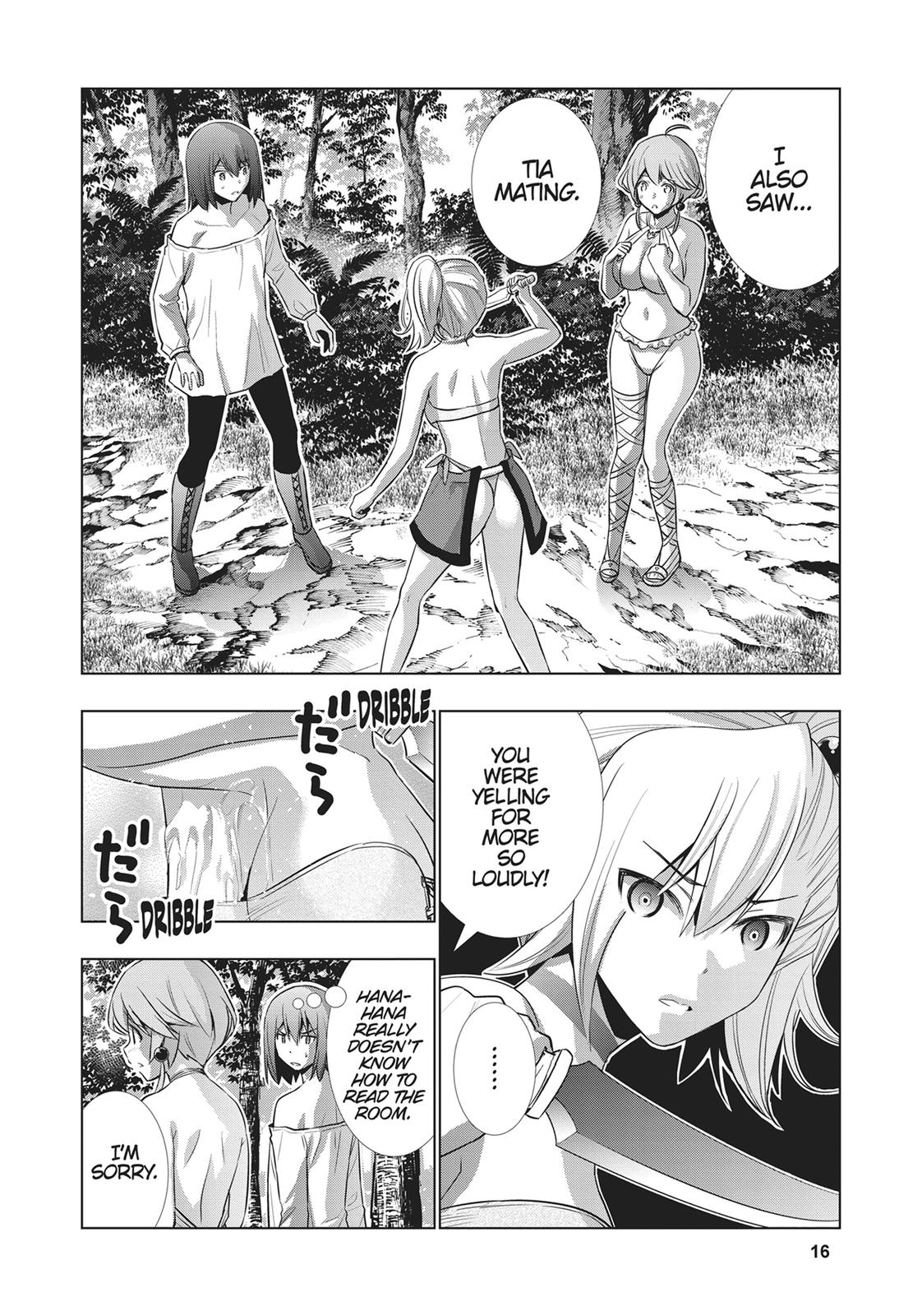 Parallel Paradise Chapter 40 17