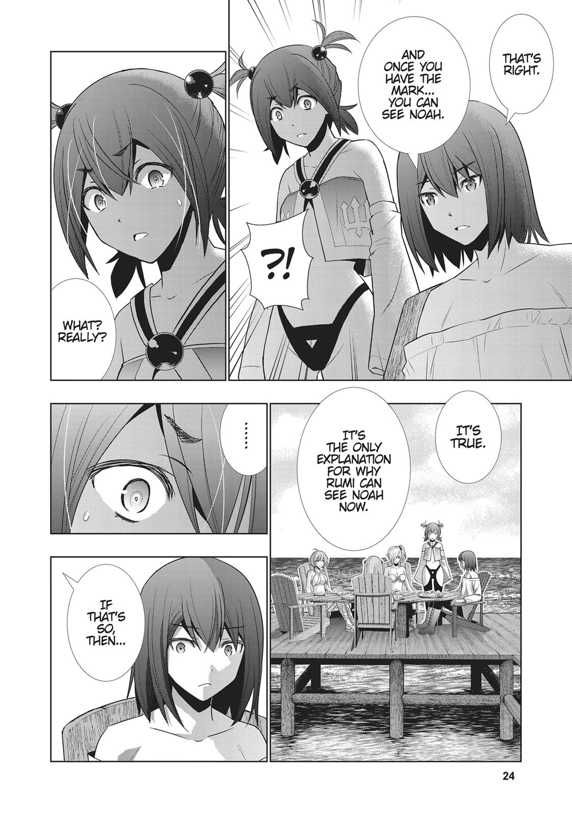 Parallel Paradise Chapter 41 4