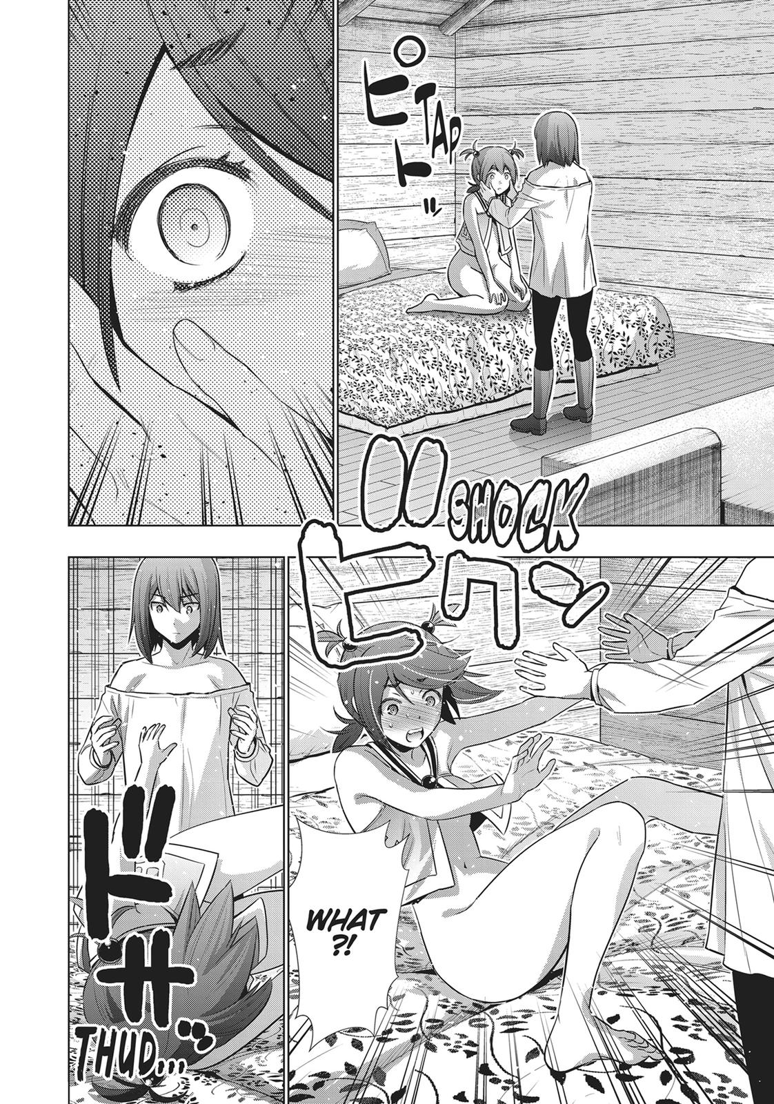 Parallel Paradise Chapter 41 14