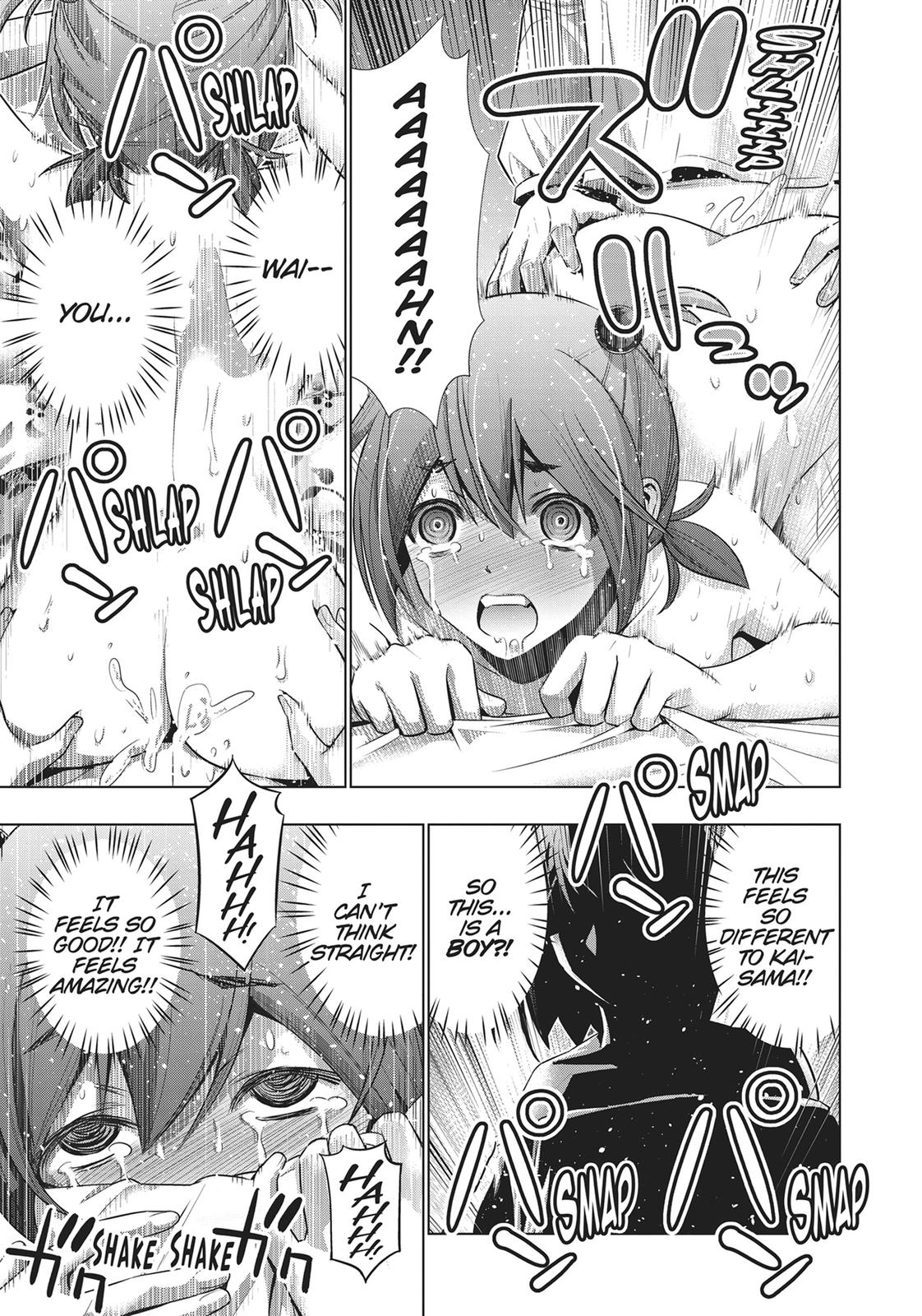 Parallel Paradise Chapter 41 17