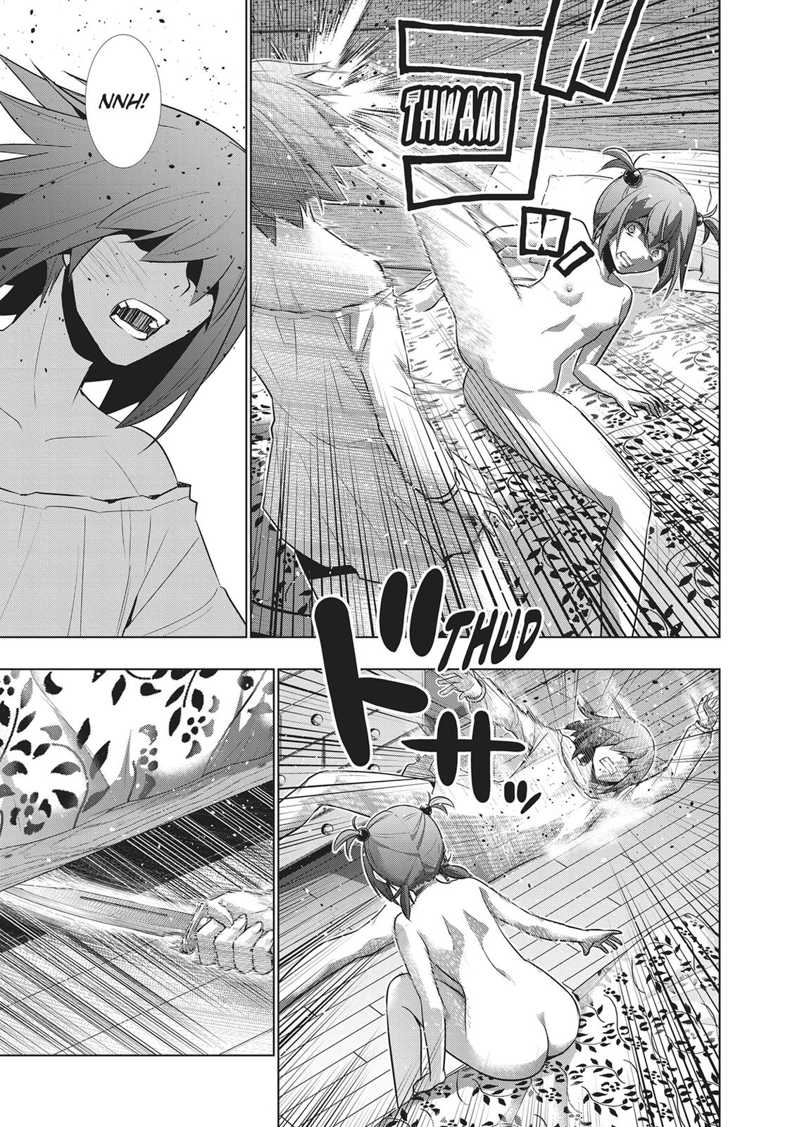 Parallel Paradise Chapter 42 9