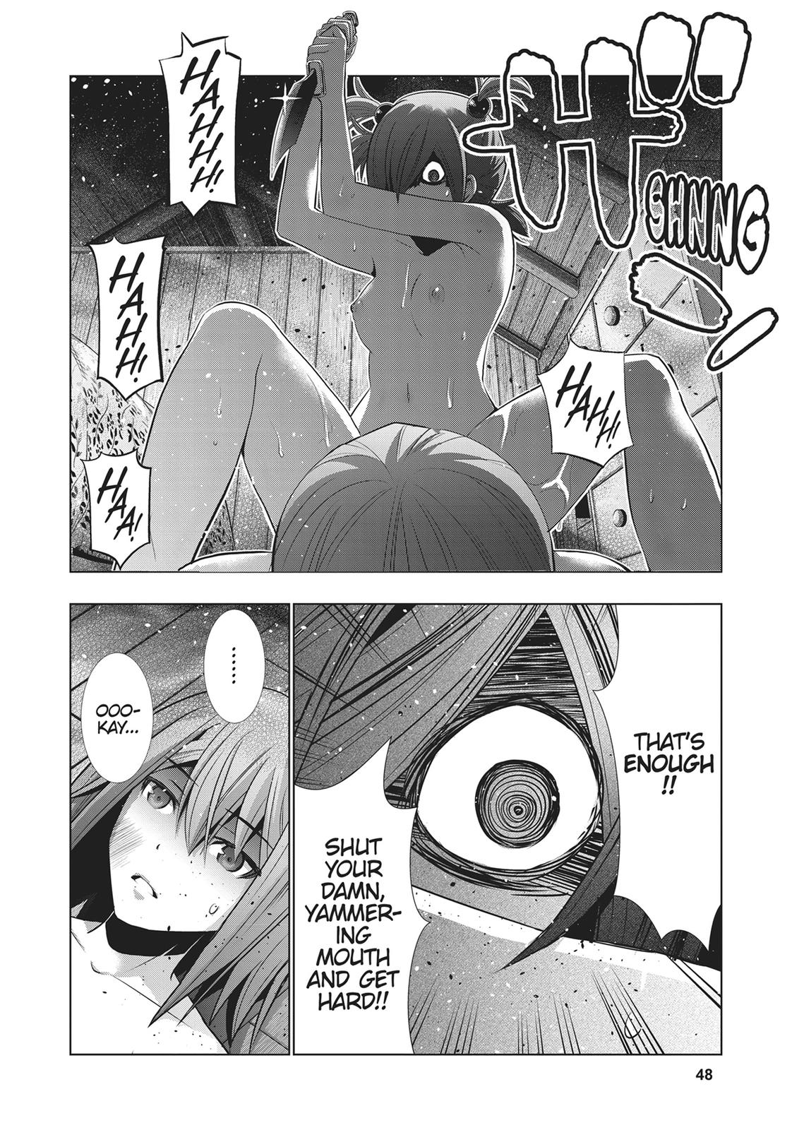 Parallel Paradise Chapter 42 10