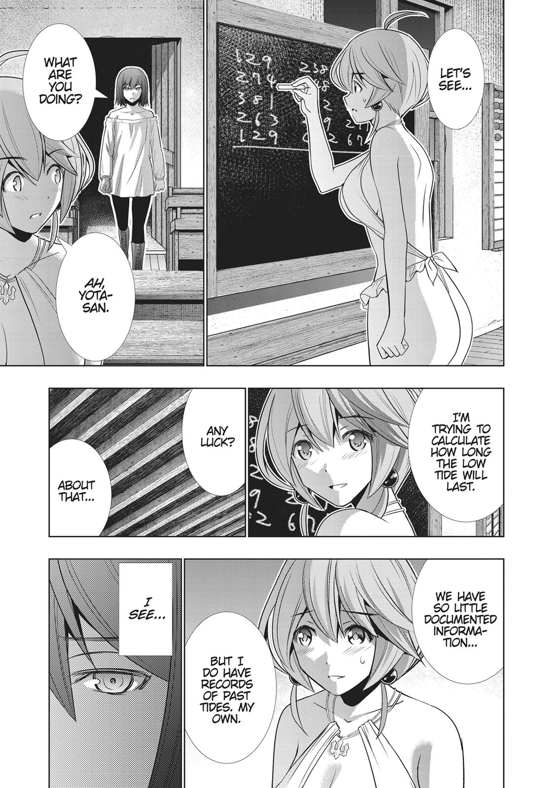Parallel Paradise Chapter 43 5