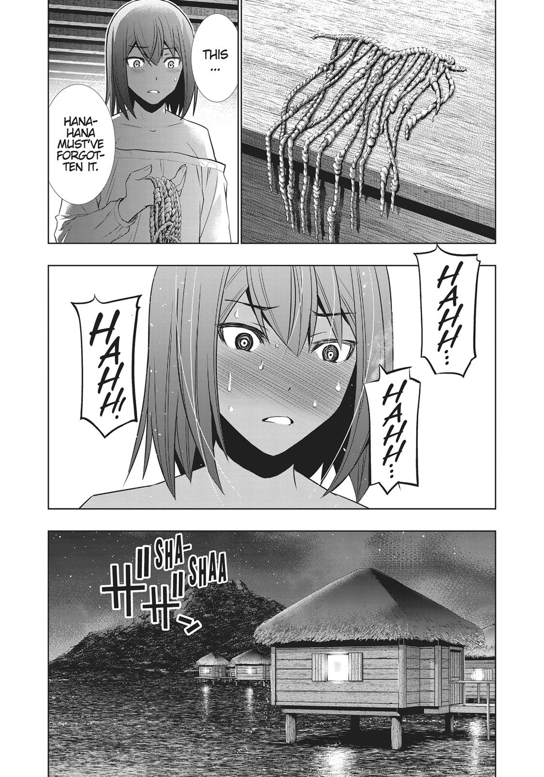 Parallel Paradise Chapter 43 11
