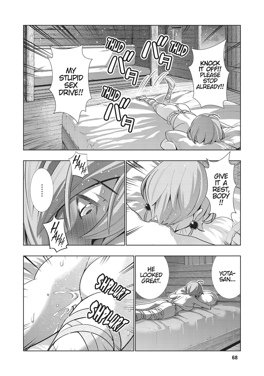 Parallel Paradise Chapter 43 12