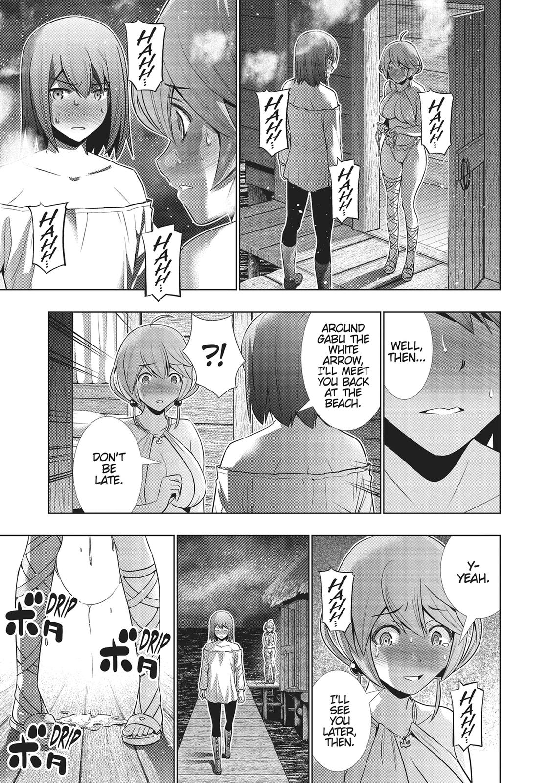 Parallel Paradise Chapter 43 15