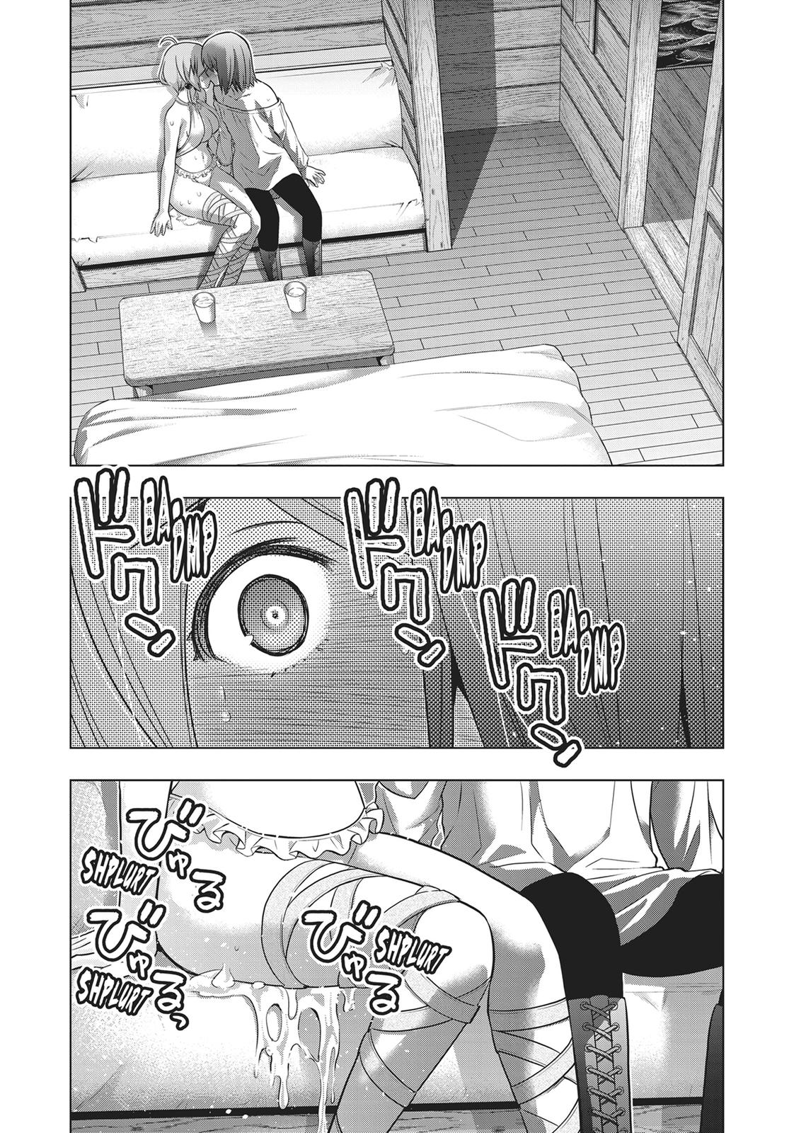Parallel Paradise Chapter 44 2