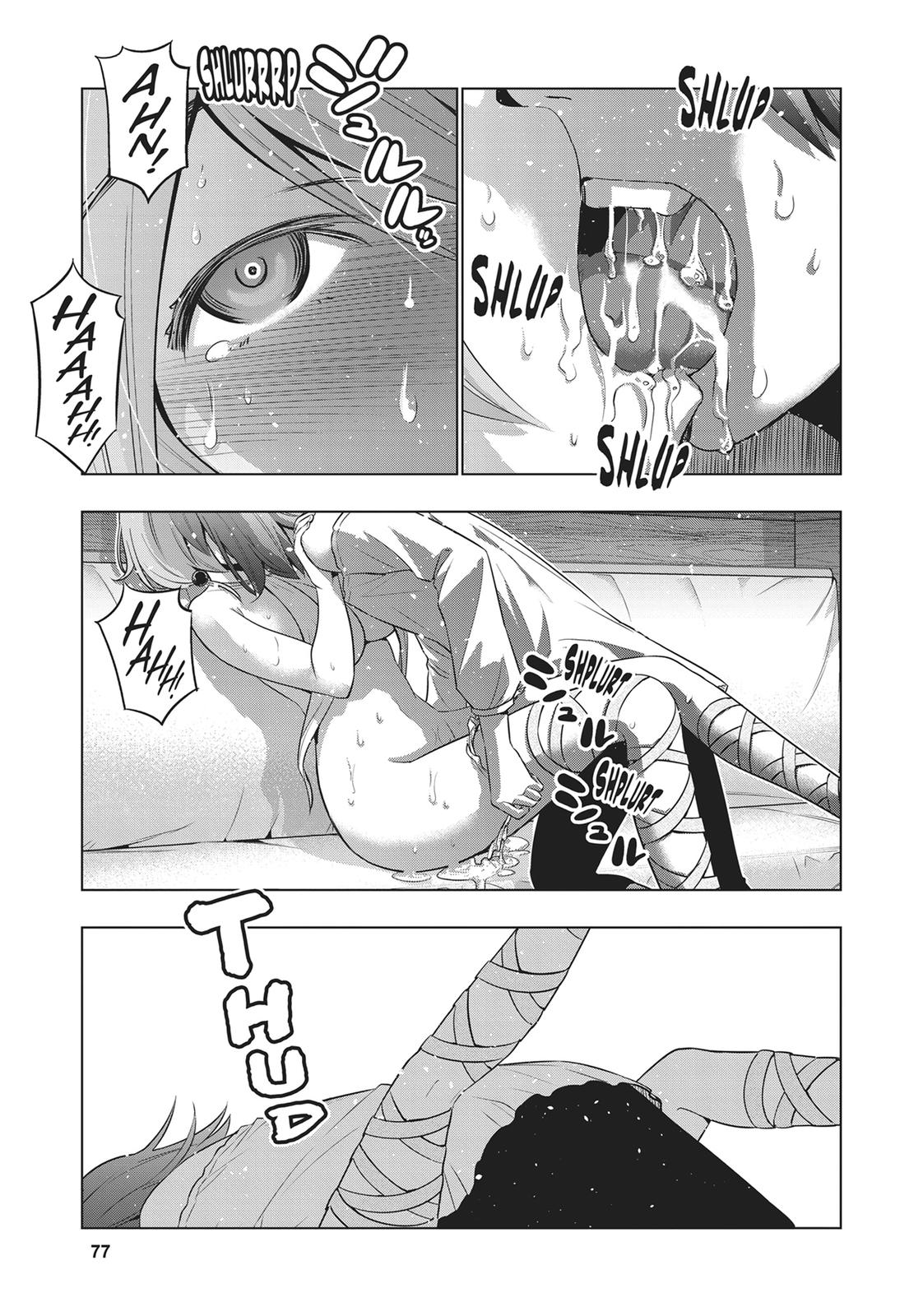 Parallel Paradise Chapter 44 3