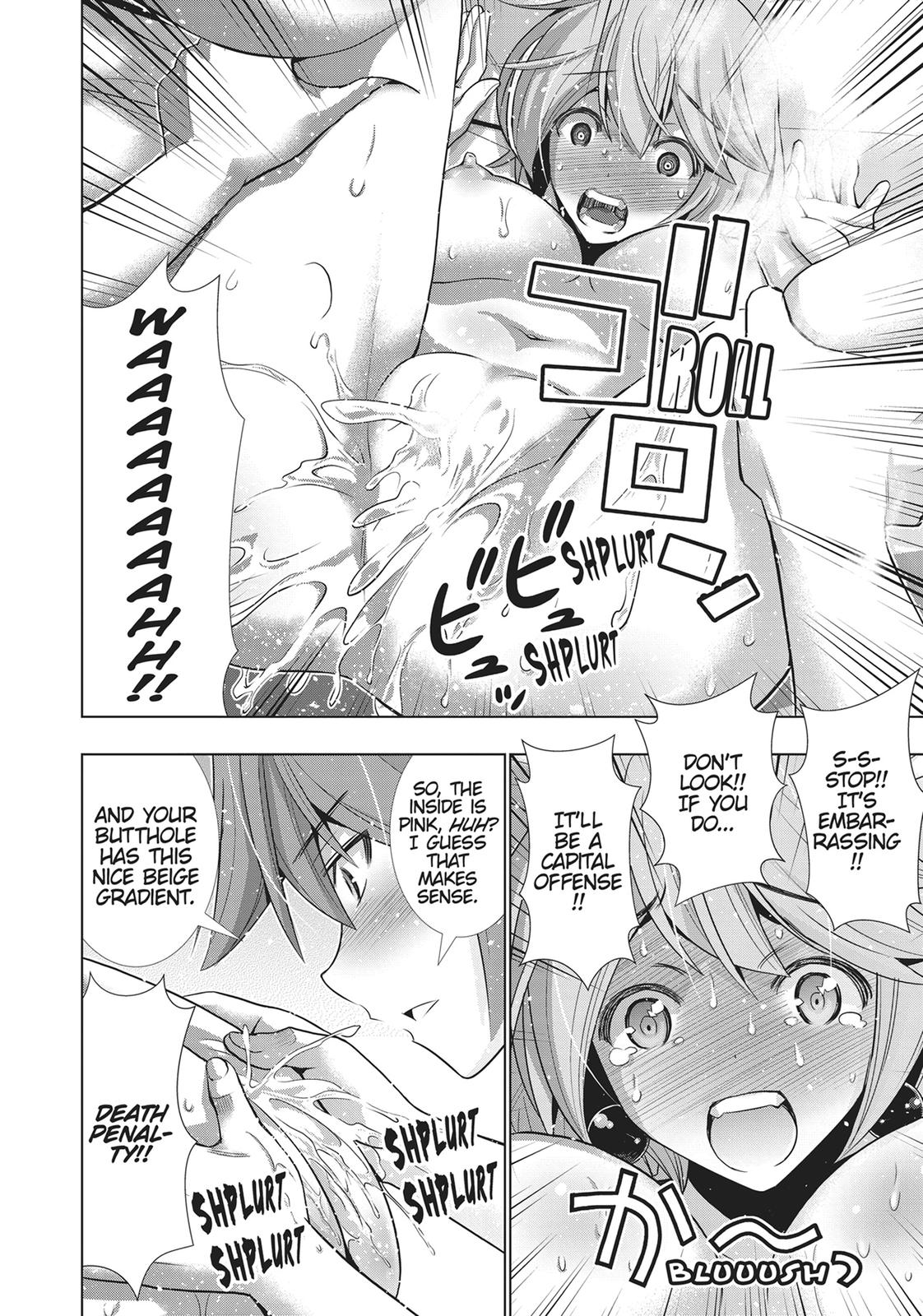 Parallel Paradise Chapter 44 8