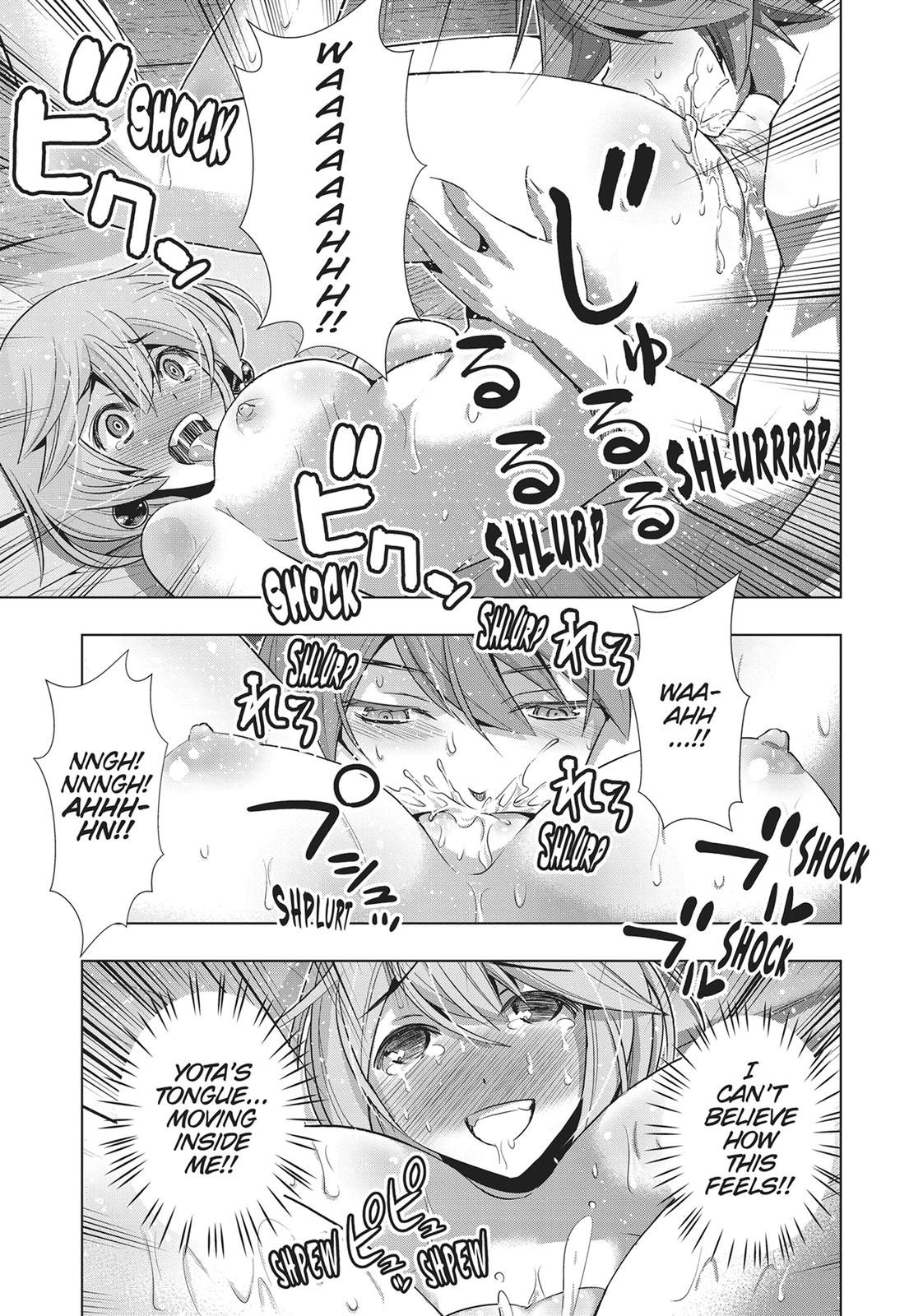 Parallel Paradise Chapter 44 9
