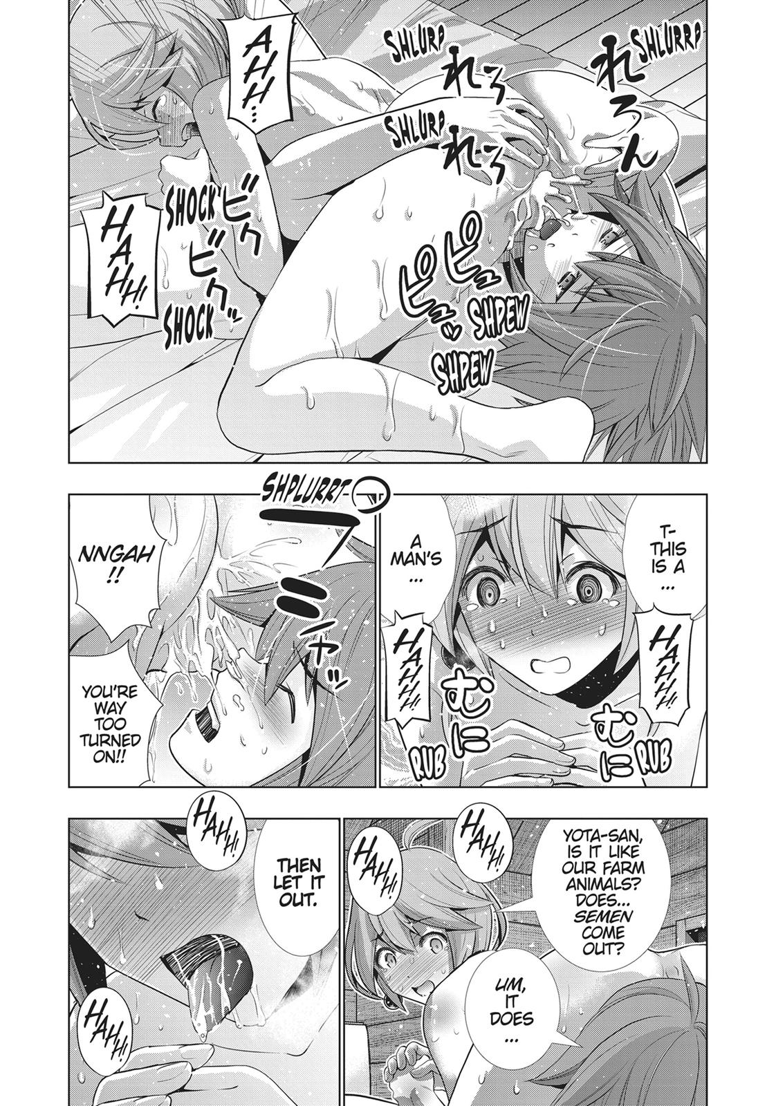 Parallel Paradise Chapter 44 15