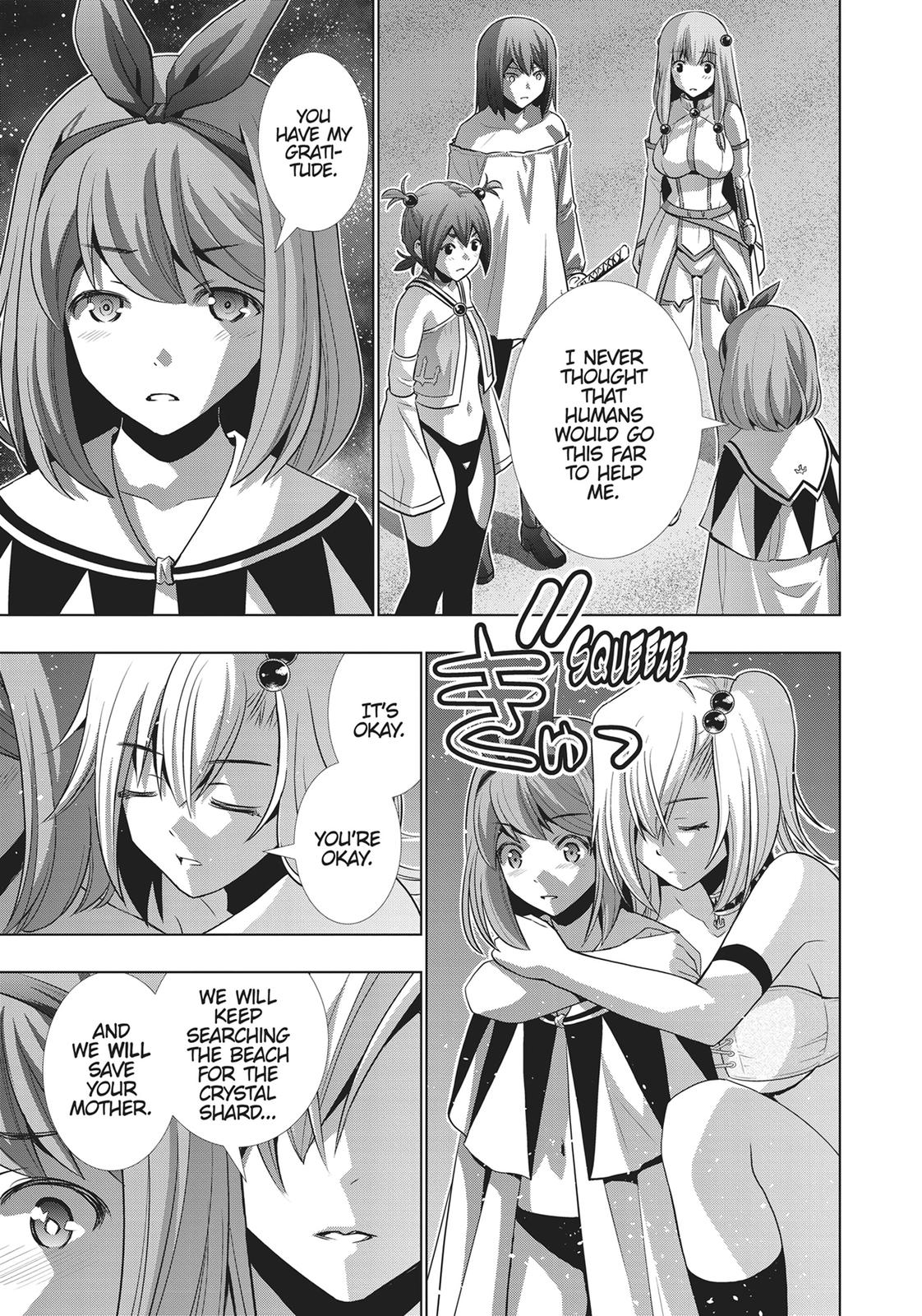 Parallel Paradise Chapter 45 15