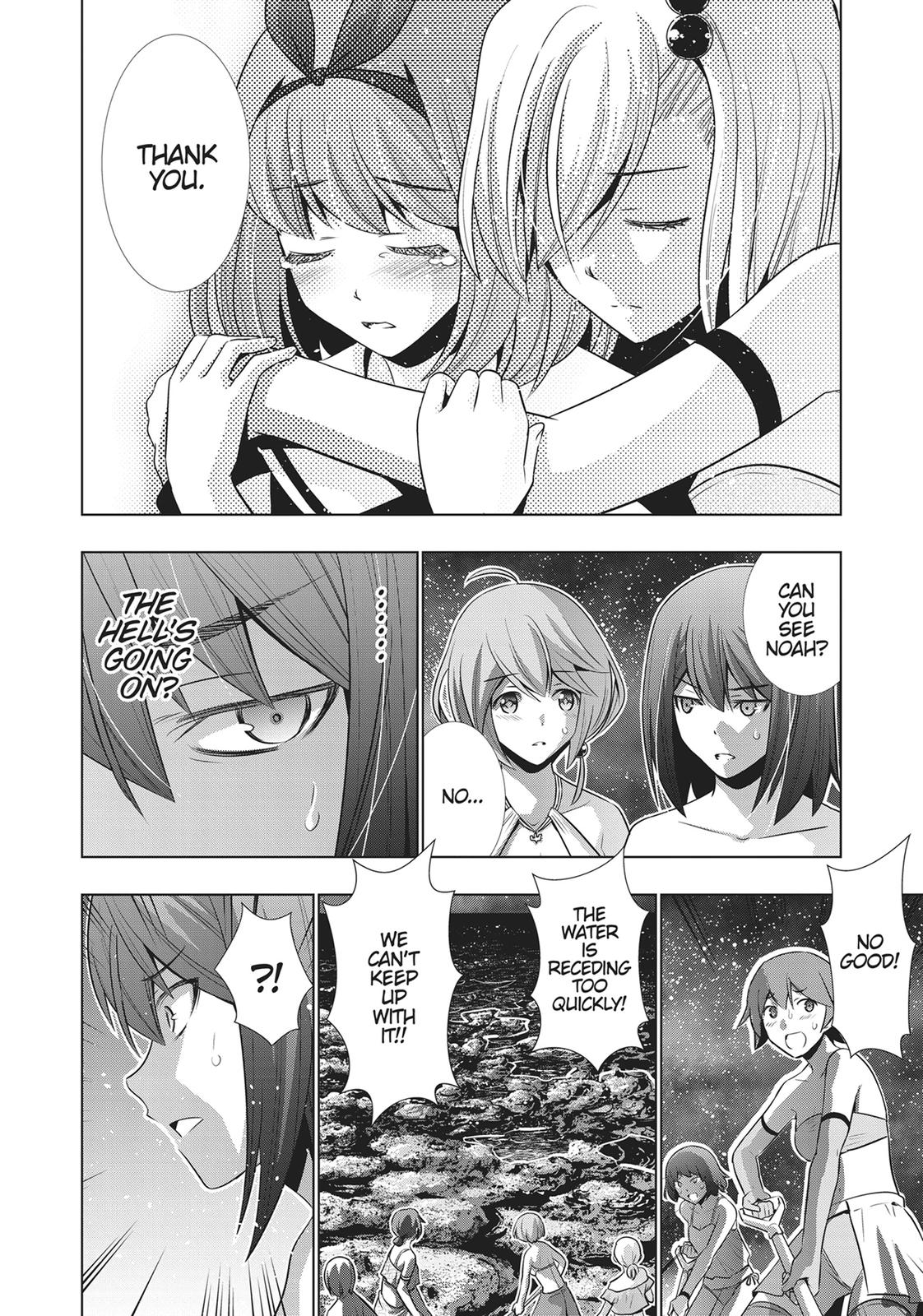 Parallel Paradise Chapter 45 16