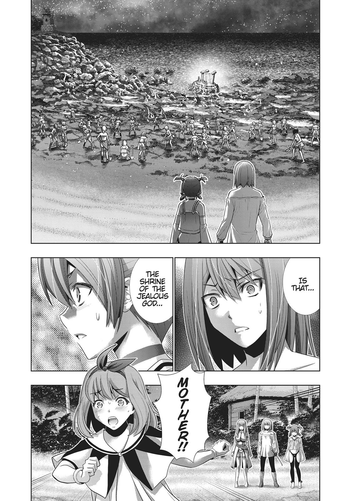 Parallel Paradise Chapter 45 17