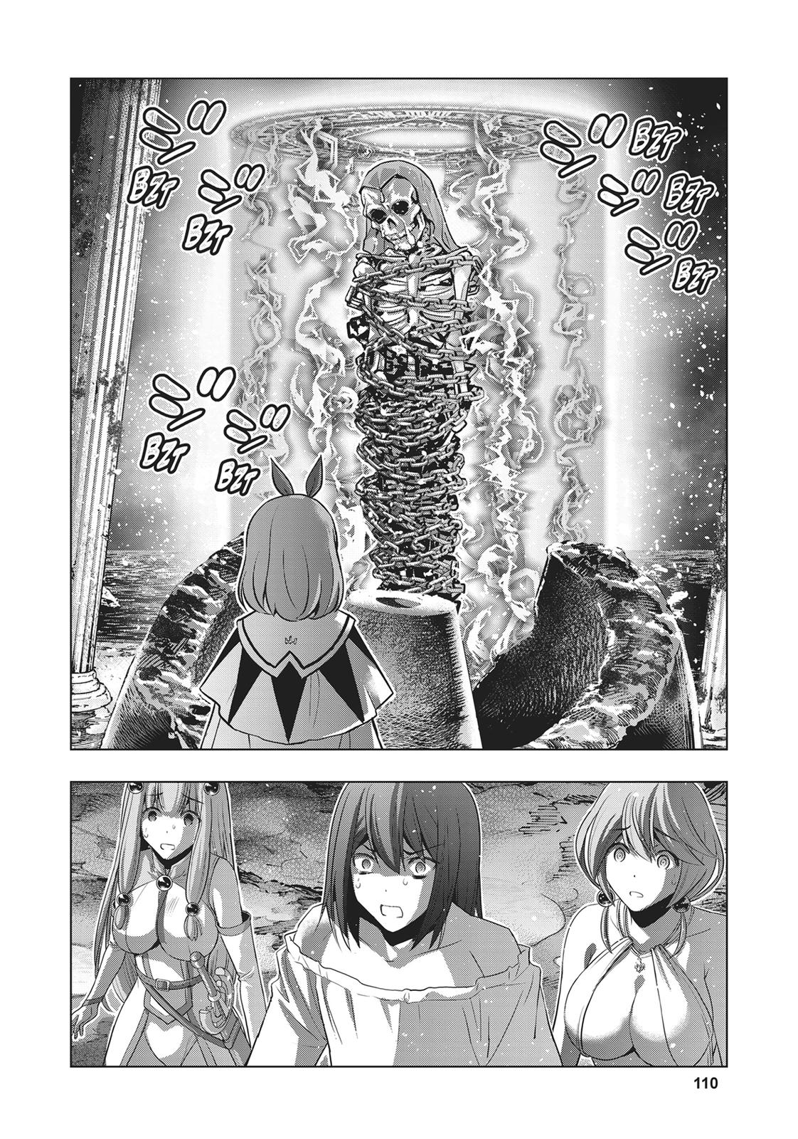 Parallel Paradise Chapter 45 18