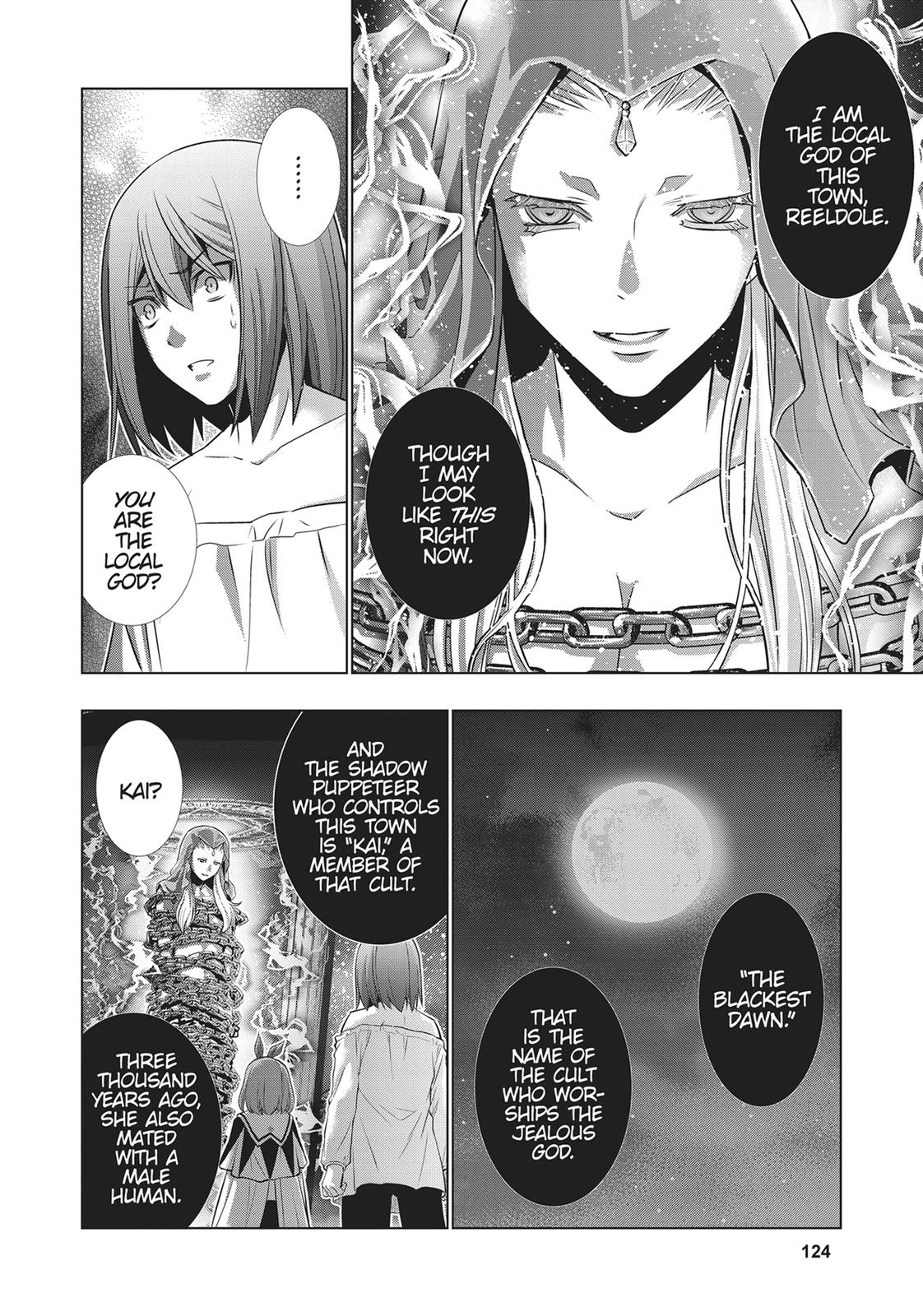 Parallel Paradise Chapter 46 12