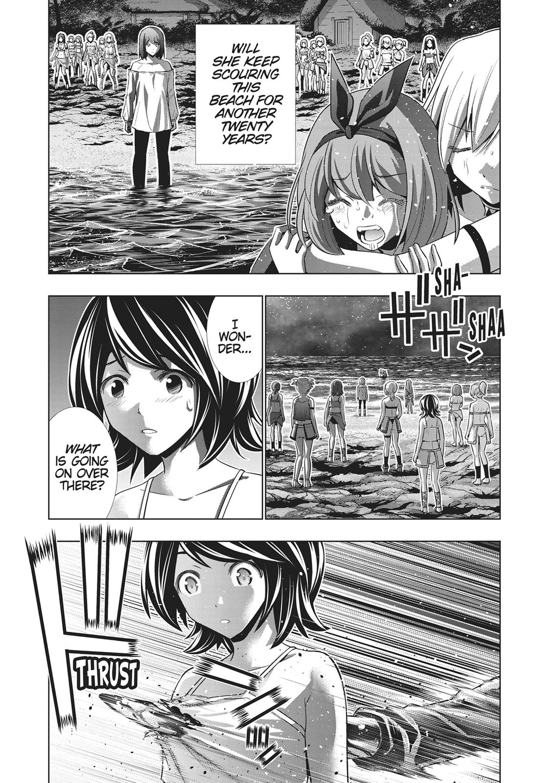 Parallel Paradise Chapter 46 17
