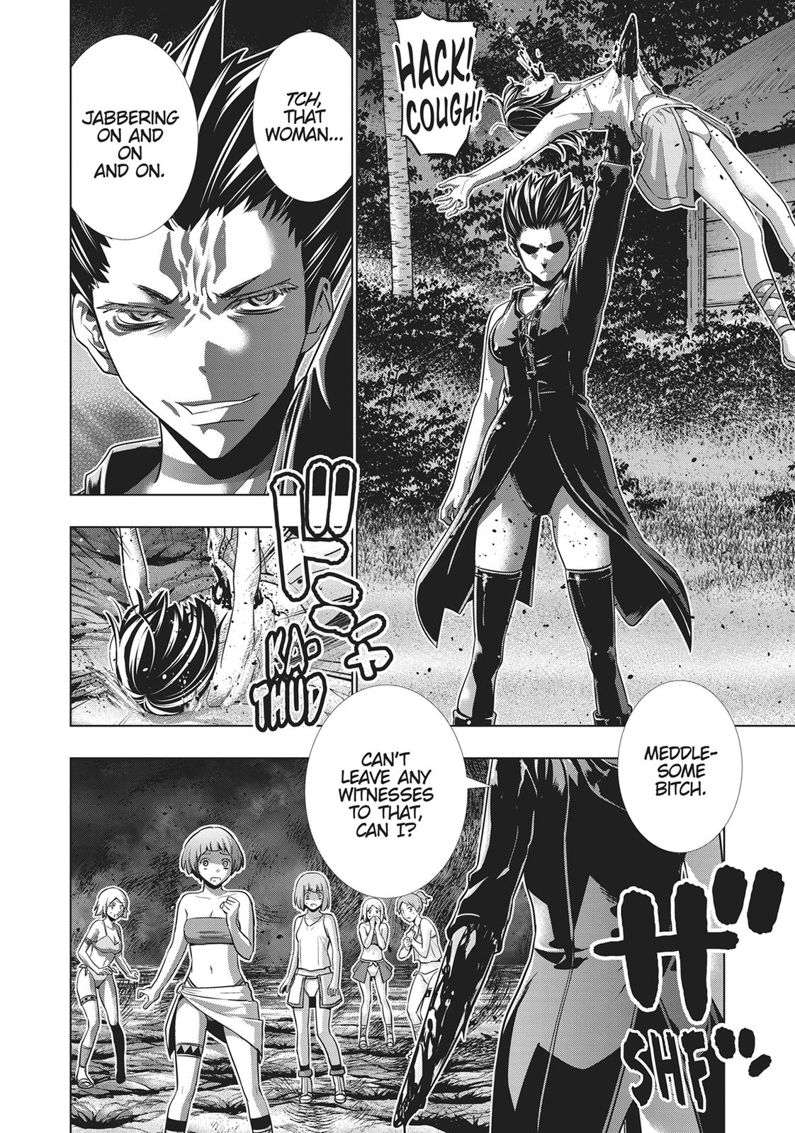 Parallel Paradise Chapter 46 18