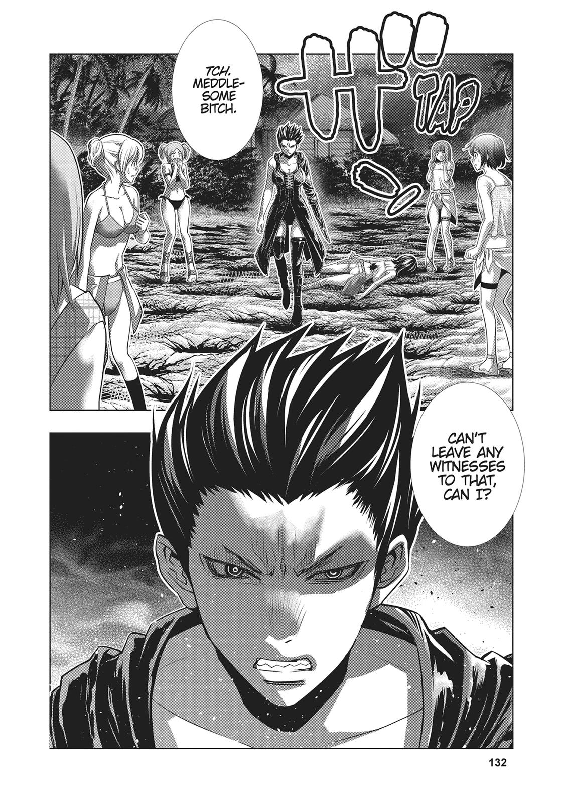 Parallel Paradise Chapter 47 2