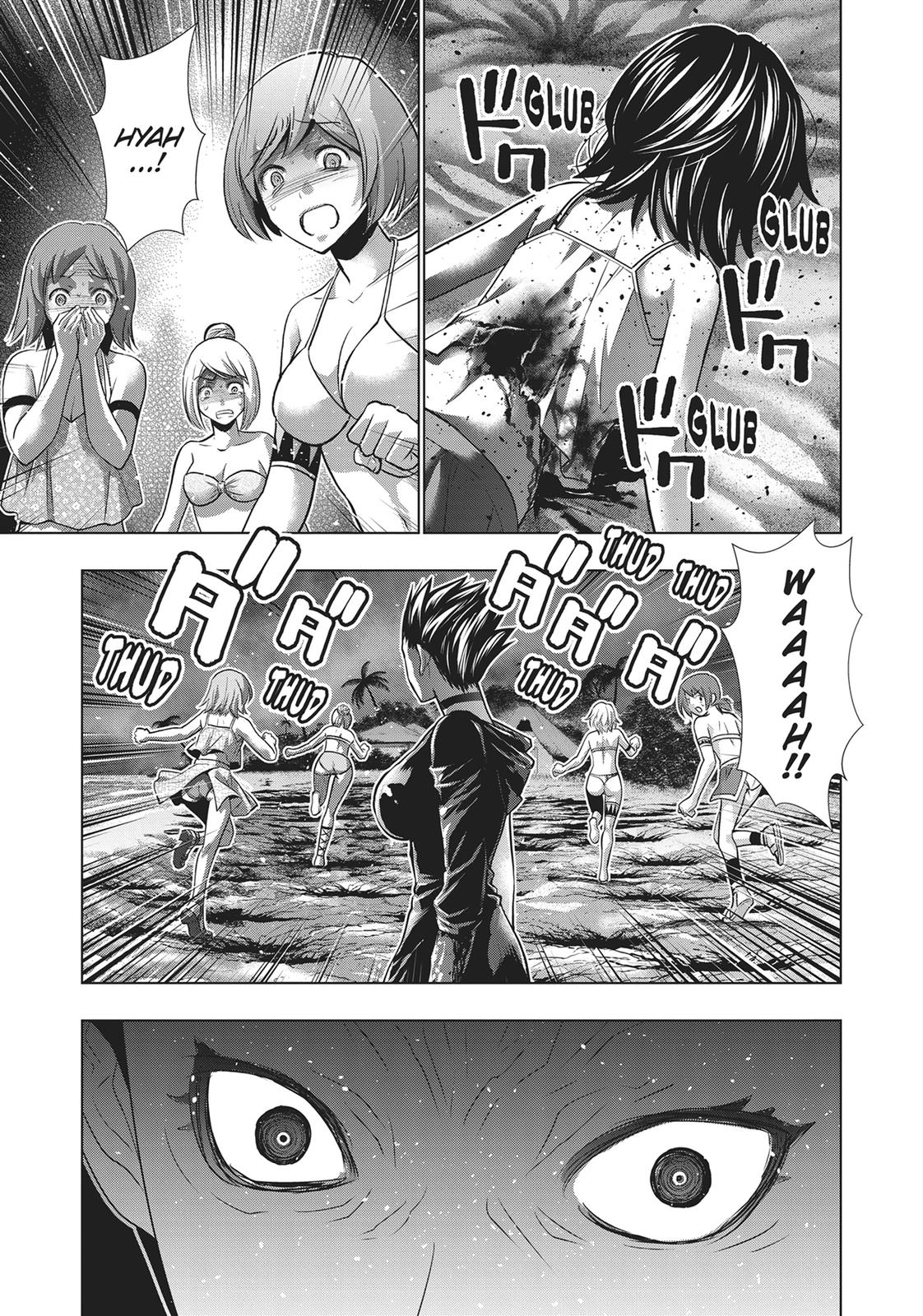 Parallel Paradise Chapter 47 3