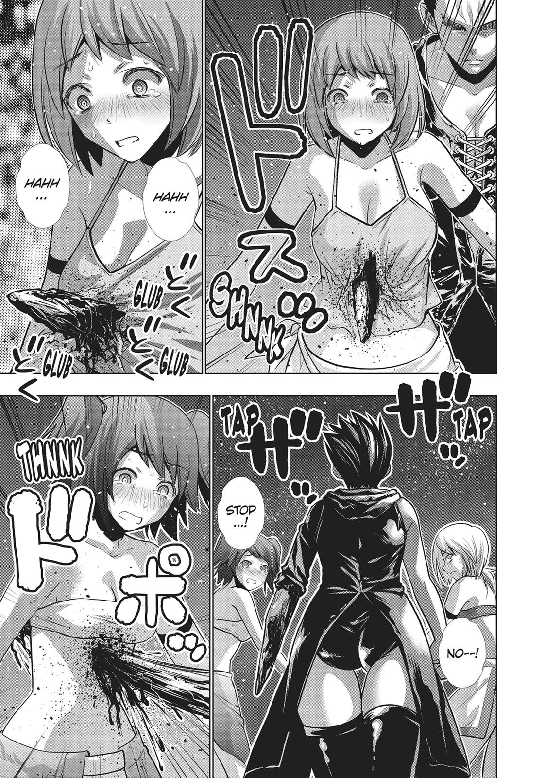 Parallel Paradise Chapter 47 5