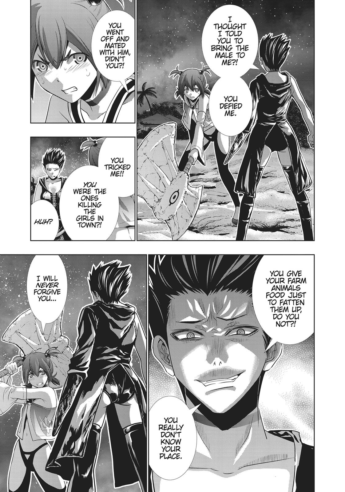 Parallel Paradise Chapter 47 7