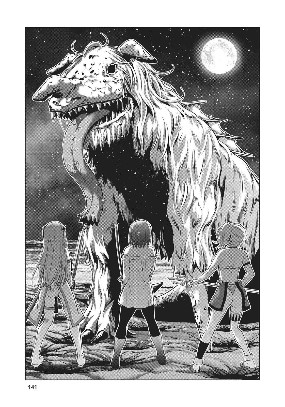 Parallel Paradise Chapter 47 11