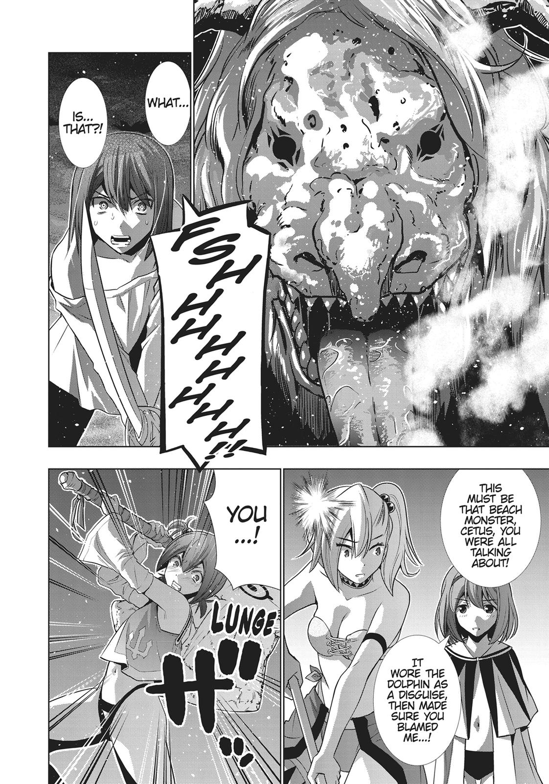 Parallel Paradise Chapter 47 12
