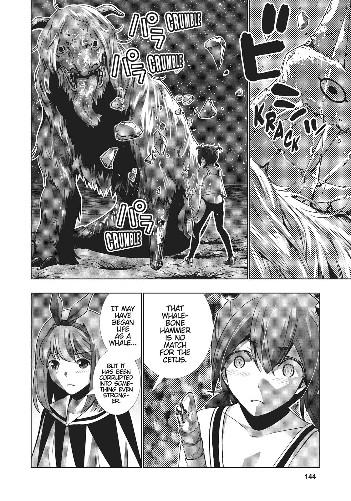 Parallel Paradise Chapter 47 14