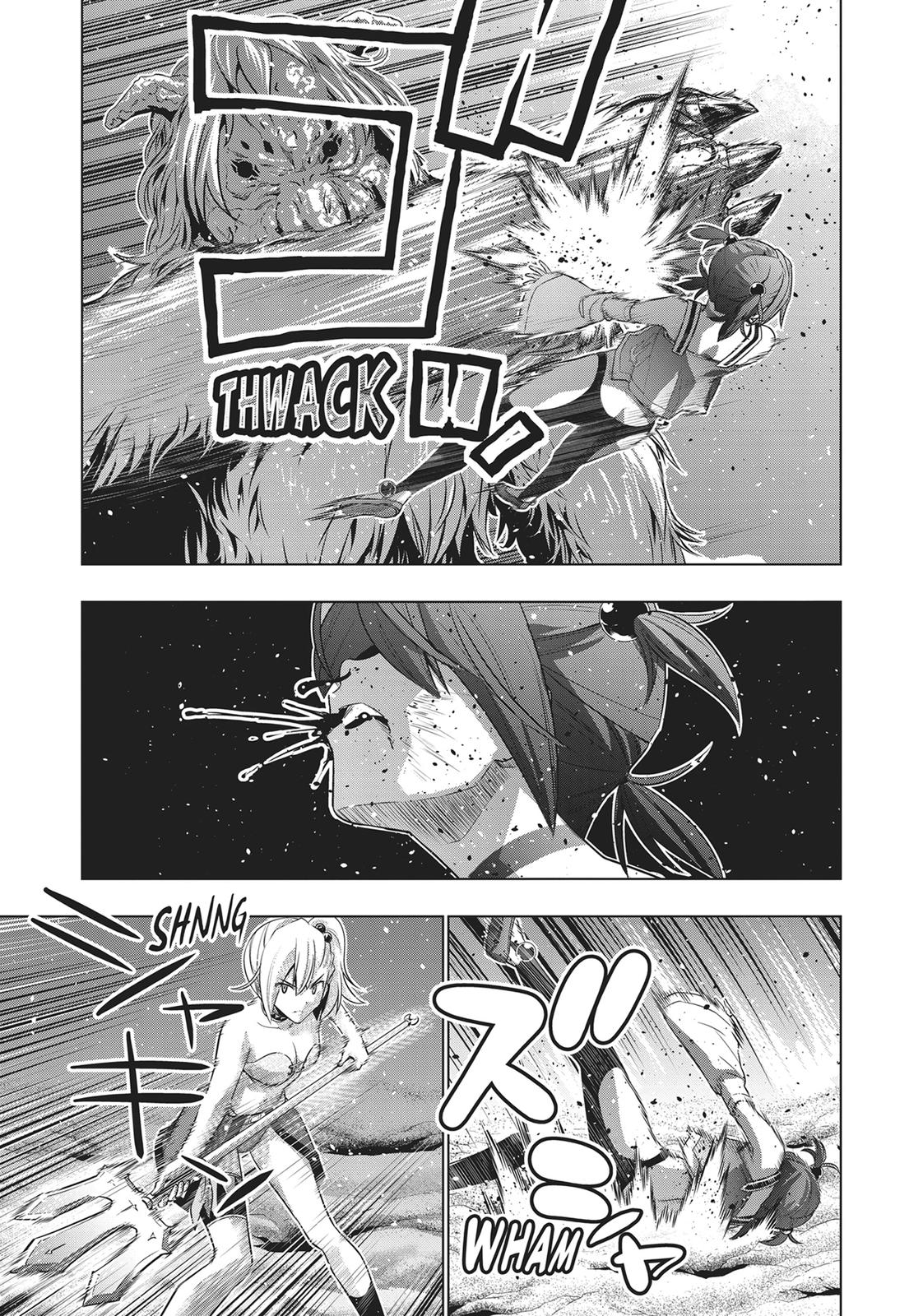 Parallel Paradise Chapter 47 15