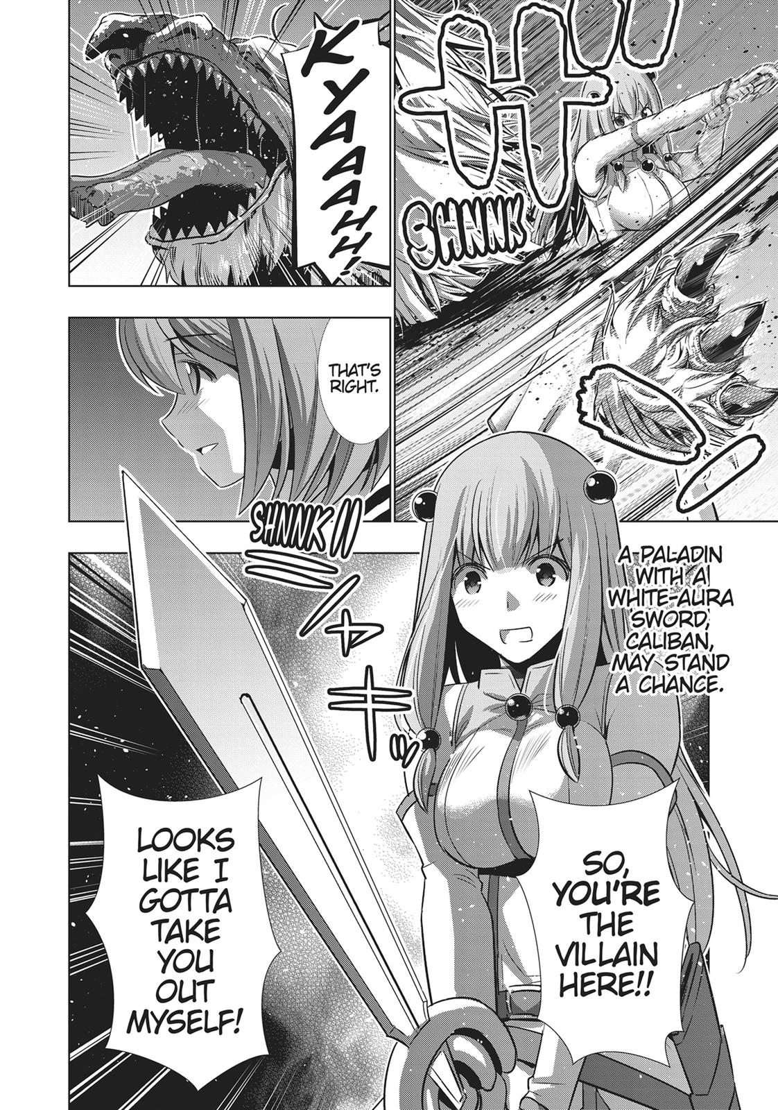 Parallel Paradise Chapter 47 18