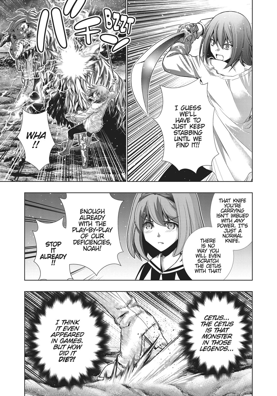 Parallel Paradise Chapter 48 5