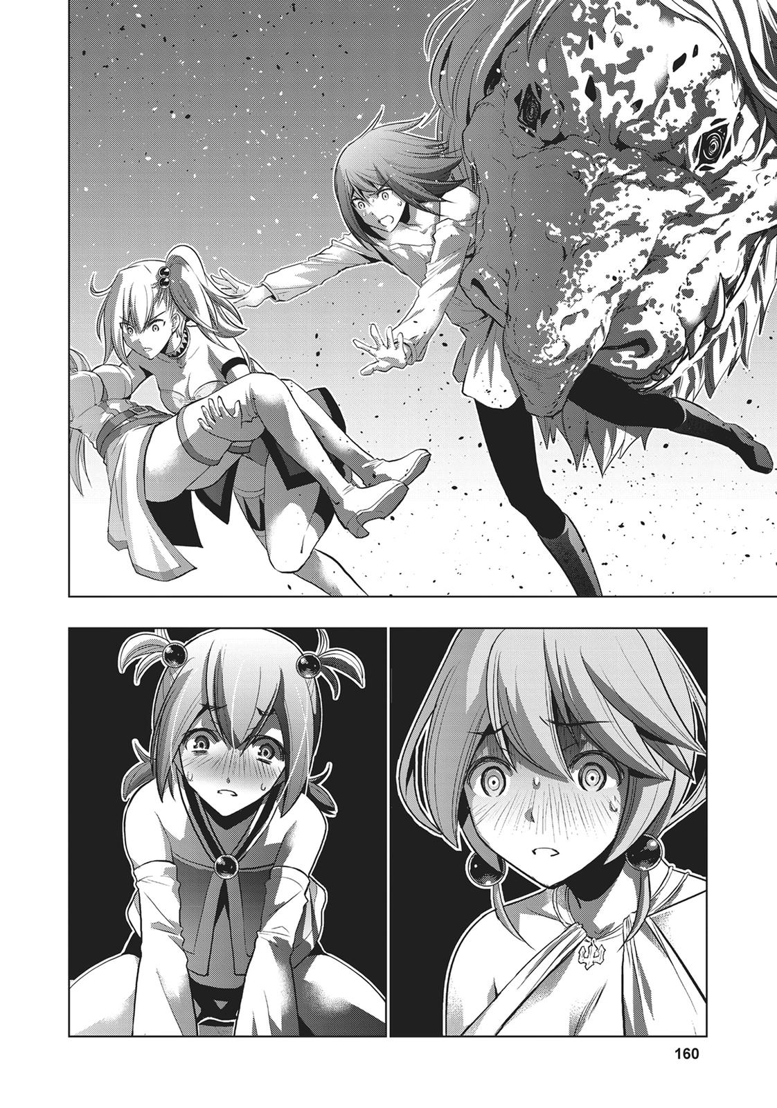 Parallel Paradise Chapter 48 12