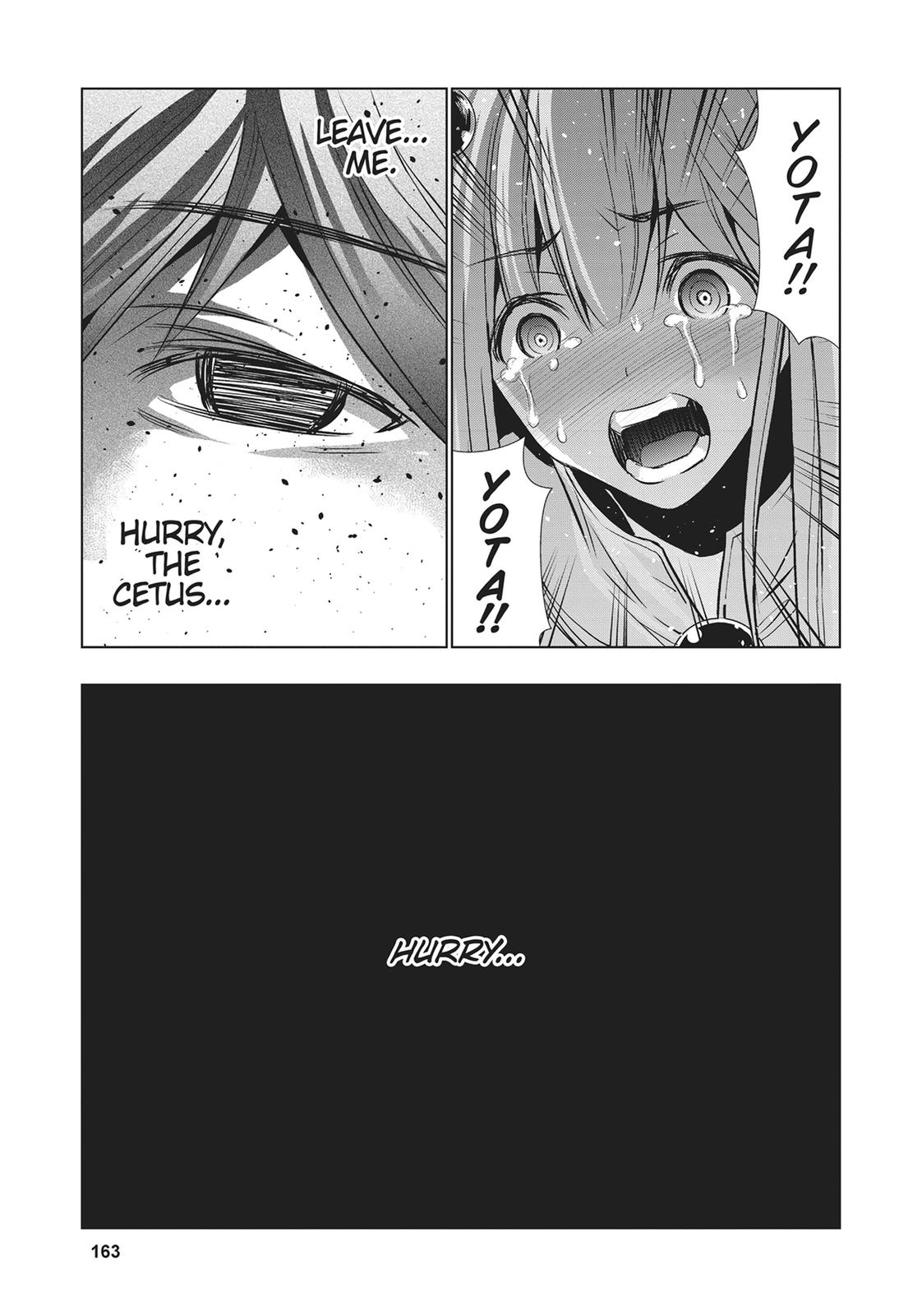 Parallel Paradise Chapter 48 15