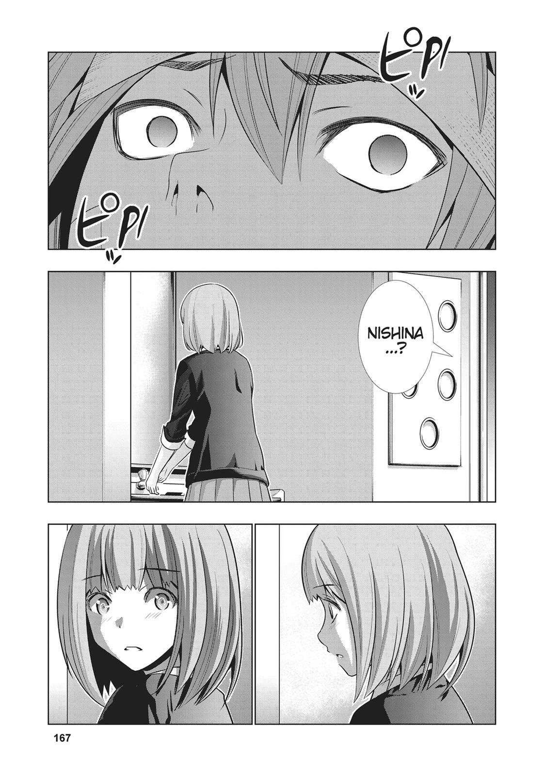 Parallel Paradise Chapter 48 19