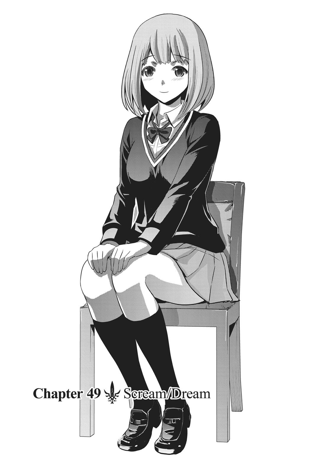 Parallel Paradise Chapter 49 1