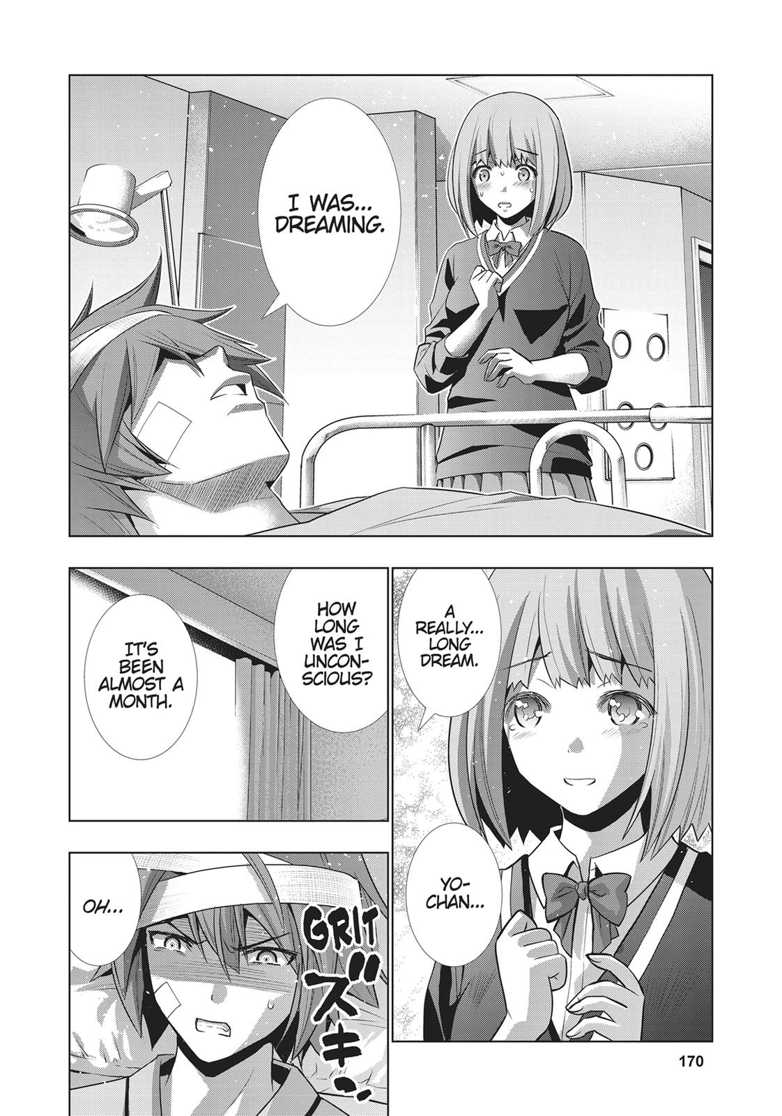 Parallel Paradise Chapter 49 2