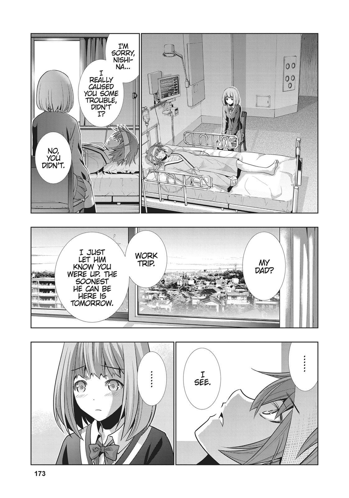 Parallel Paradise Chapter 49 5
