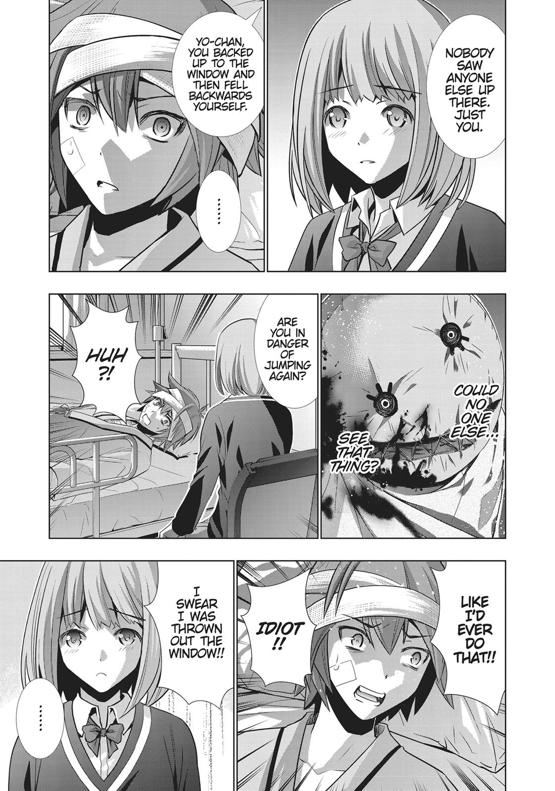 Parallel Paradise Chapter 49 7