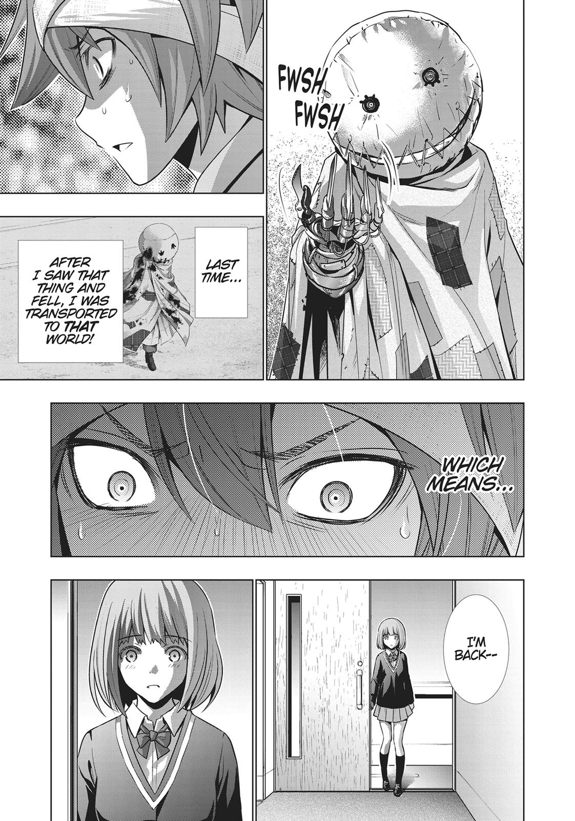 Parallel Paradise Chapter 49 15