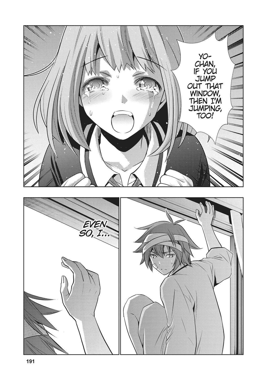 Parallel Paradise Chapter 50 5